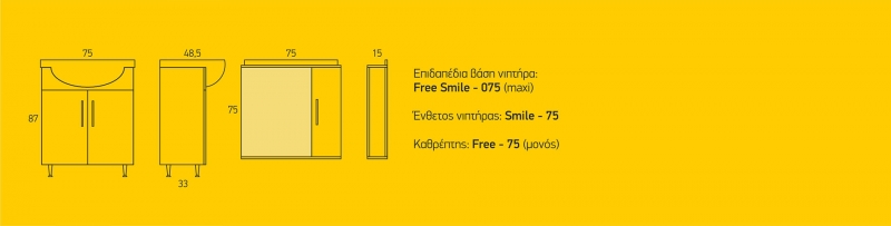Free Smile – 075 (maxi)