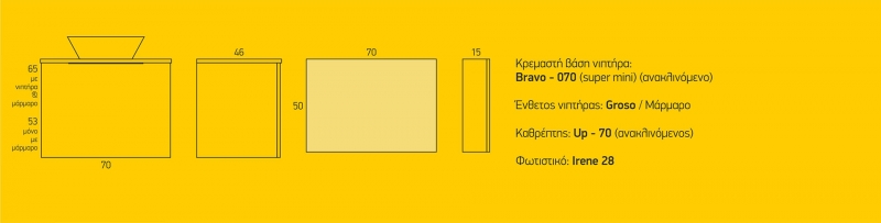 Bravo – 070 (super mini)